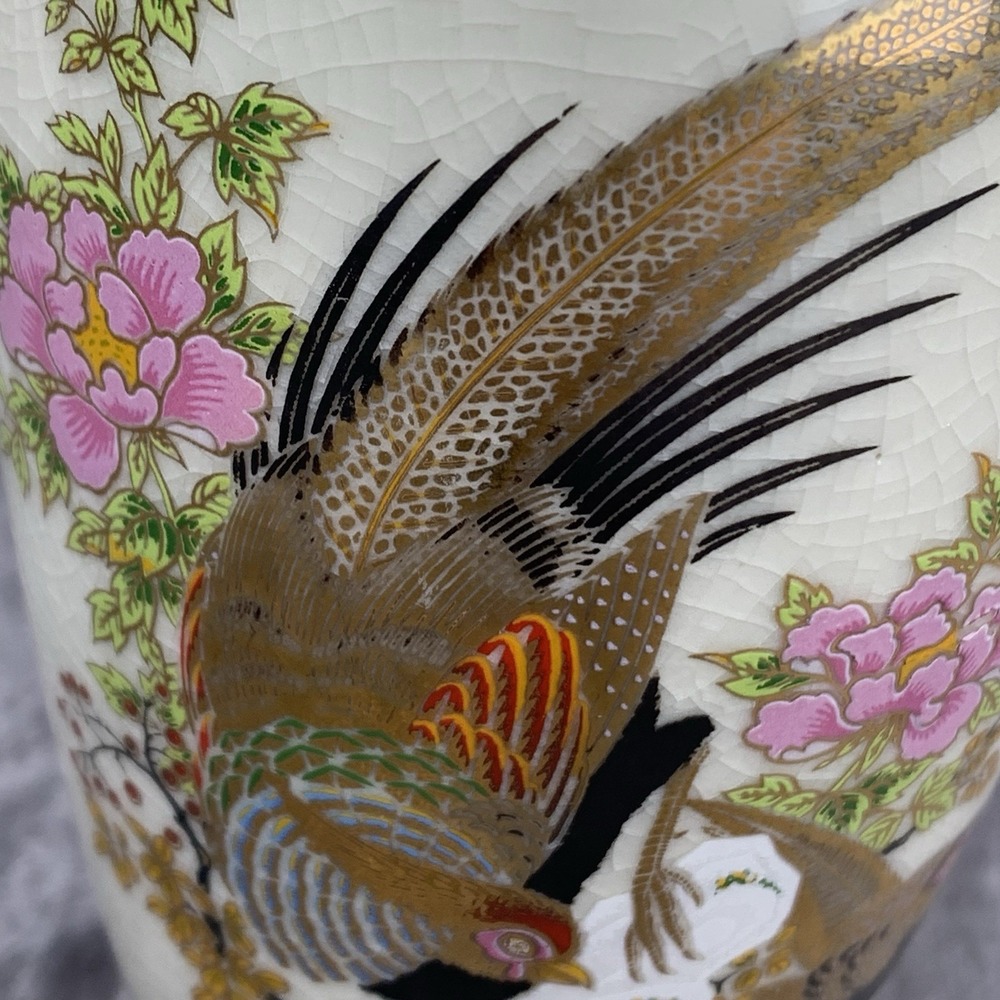 Vintage Vase Handpainted With Gold Leaf Pheasants Made In Japan Crazing - Picture 11 of 14